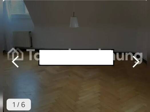 Wohnung zur Miete Tauschwohnung 1.500 € 3 Zimmer 67 m² 3. Geschoss Neuburg Freiburg im Breisgau 79098
