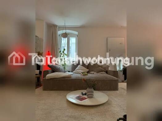 Studio zur Miete Tauschwohnung 700 € 1 Zimmer 59 m² EG Köpenick Treptow-Köpenick 12435