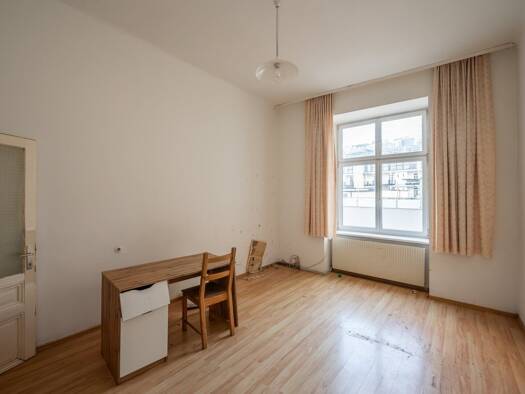 Wohnung zum Kauf 259.000 € 3 Zimmer 64,3 m² 2. Geschoss Wien 1200