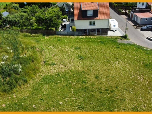 Grundstück zum Kauf provisionsfrei 42.150 € 562 m² Grundstück Brauerschwend Schwalmtal 36318