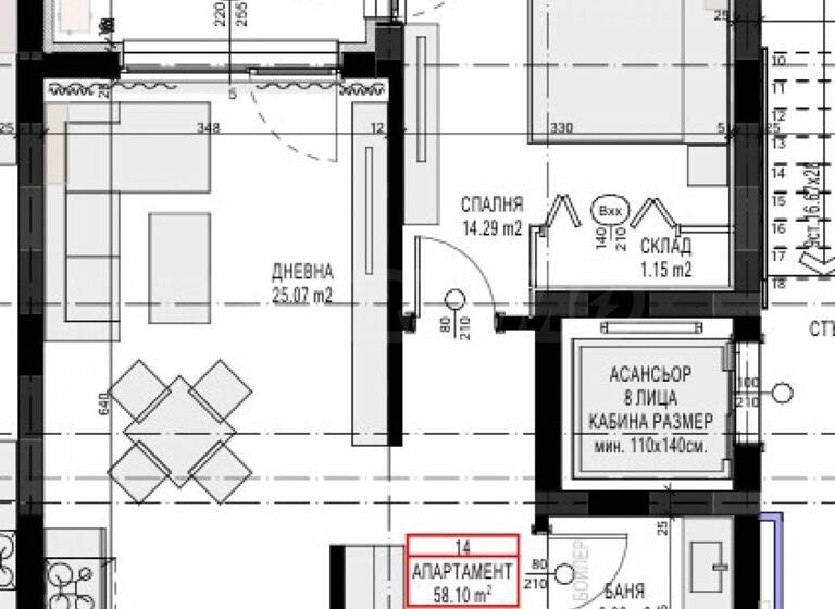 Studio zum Kauf 153.595 € 2 Zimmer 72,3 m² Sofia