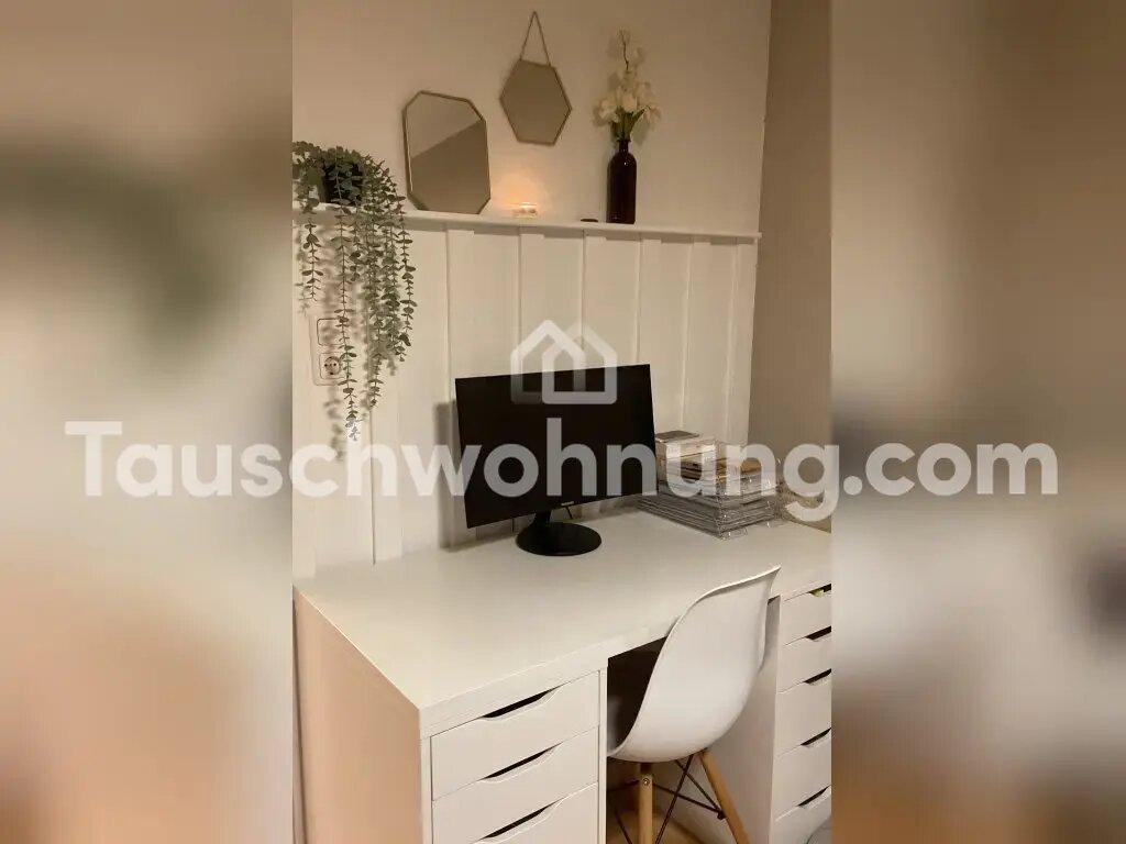 Wohnung zur Miete Tauschwohnung 600 € 2 Zimmer 38 m²<br/>Wohnfläche EG<br/>Geschoss Damperhof Kiel 24103