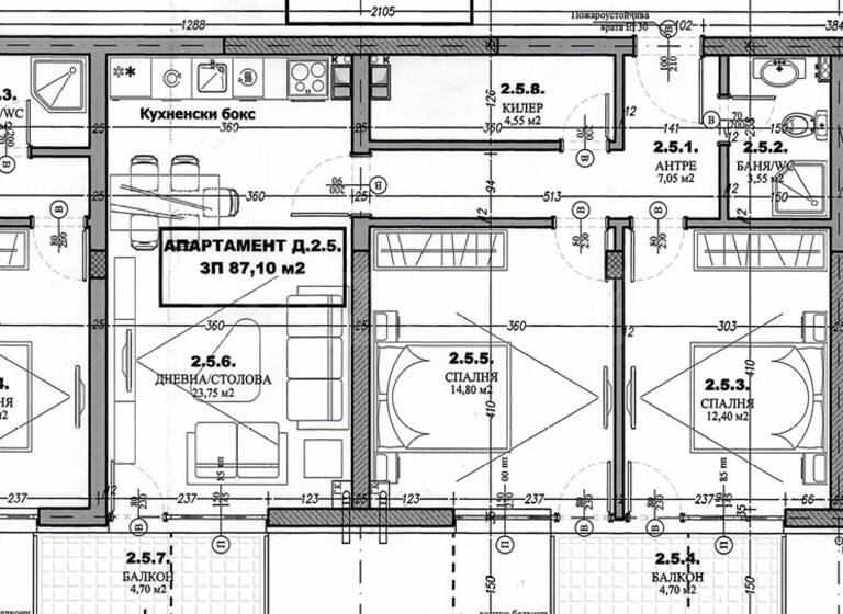 Studio zum Kauf 154.721 € 3 Zimmer 99,8 m² Elin Pelin