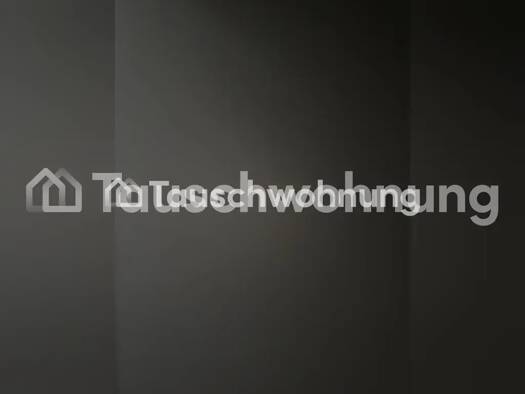 Studio zur Miete Tauschwohnung 800 € 1 Zimmer 35 m² Hahnwald Rodenkirchen 50996
