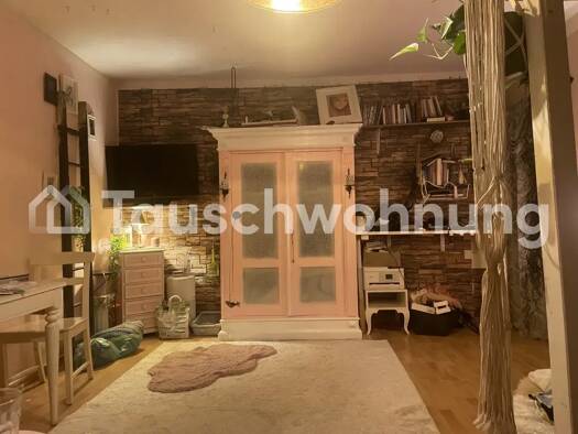 Wohnung zur Miete Tauschwohnung 460 € 2 Zimmer 60 m² EG Wittnau 79299