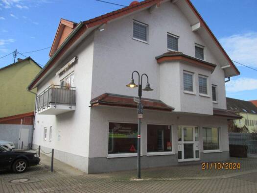 Einzelbüro zum Kauf als Kapitalanlage geeignet 297.000 € 2 Zimmer 108 m² Hoffenheim Ssinsheim 74889