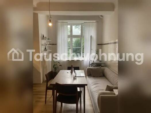 Wohnung zur Miete Tauschwohnung 1.427 € 2,5 Zimmer 79 m² 1. Geschoss Niendorf Eimsbüttel 20144