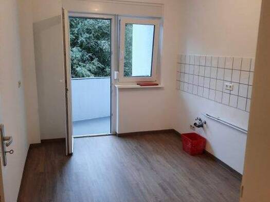 Wohnung zur Miete 1.200 € 2 Zimmer 80 m² 1. Geschoss frei ab sofort Stadtmitte Neu-Ulm 89231