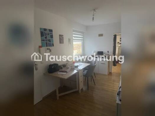 Wohnung zur Miete Tauschwohnung 1.190 € 3 Zimmer 76 m² 5. Geschoss Moosach München 80993