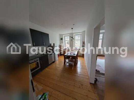 Wohnung zur Miete Tauschwohnung 690 € 2 Zimmer 58 m² Oberbilk Düsseldorf 40227