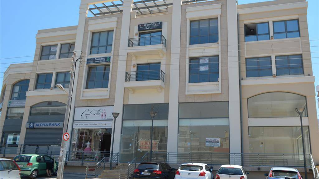Bürogebäude zum Kauf als Kapitalanlage geeignet 750.000 € 172 m² Athen