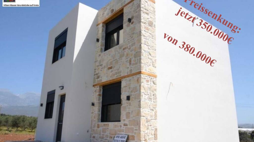 Einfamilienhaus zum Kauf - Erstbezug 350.000 € 3 Zimmer 108 m² 2.000 m² Grundstück * * Tympaki 702 00