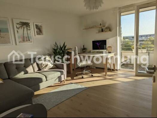 Wohnung zur Miete Tauschwohnung 570 € 2 Zimmer 55 m² 6. Geschoss Altstadt Mainz 55131