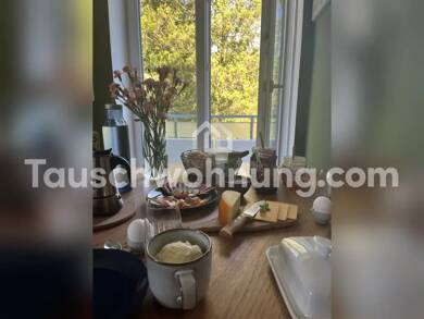 Wohnung zur Miete Tauschwohnung 690 € 2,5 Zimmer 52 m² Dachgeschoss, 3. Geschoss Rahlstedt Hamburg 22147