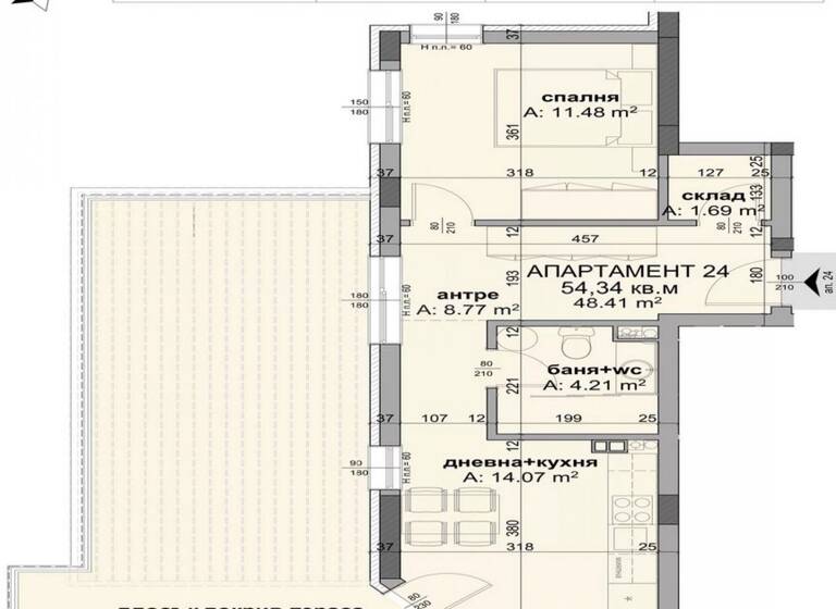 Studio zum Kauf 55.970 € 2 Zimmer 54,3 m² Burgas