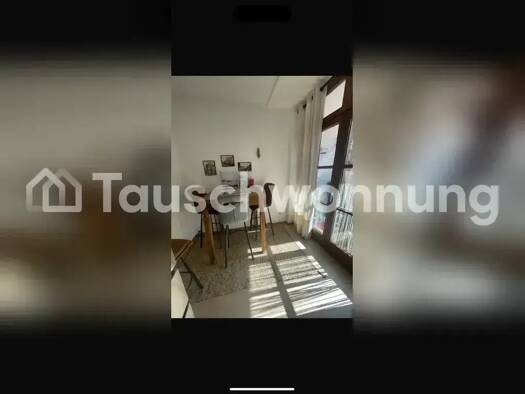 Wohnung zur Miete Tauschwohnung 1.300 € 2,5 Zimmer 80 m² 1. Geschoss Freising 85354