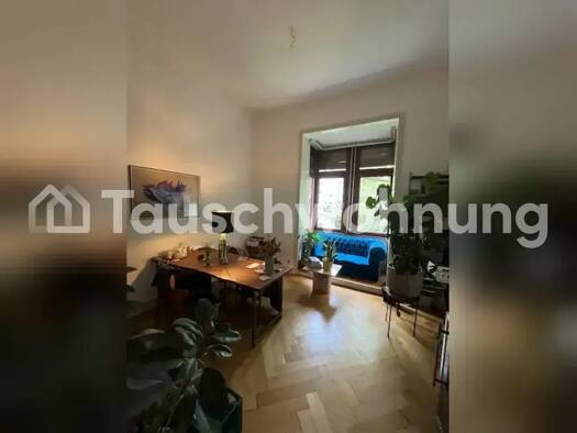 Wohnung zur Miete Tauschwohnung 970 € 2 Zimmer 50 m² EG Westend-Nord Frankfurt am Main 60322