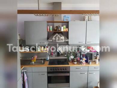 Wohnung zur Miete Tauschwohnung 390 € 1 Zimmer 43 m² 1. Geschoss Kaarst 41564