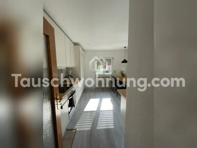 Wohnung zur Miete Tauschwohnung 900 € 3 Zimmer 90 m² 1. Geschoss Kirchhofen Ehrenkirchen 79238