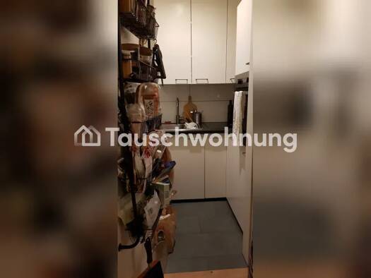 Wohnung zur Miete Tauschwohnung 790 € 2 Zimmer 40 m² Niendorf Eimsbüttel 20257