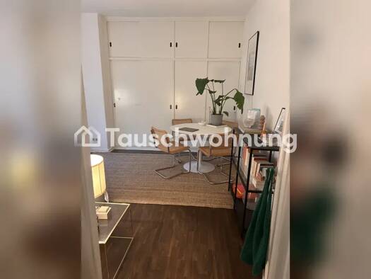Wohnung zur Miete Tauschwohnung 400 € 2 Zimmer 40 m² Blücherplatz Blücherplatz 24105