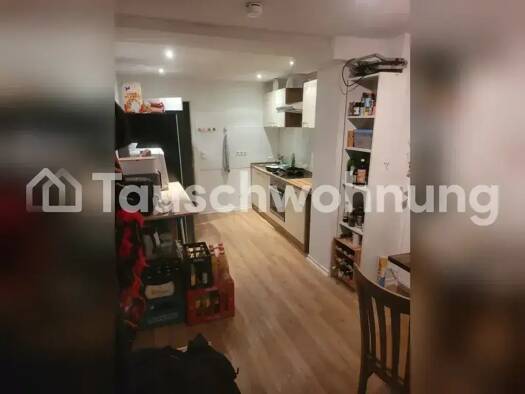 Wohnung zur Miete Tauschwohnung 545 € 1 Zimmer 51 m² Vilich-Rheindorf Bonn 53225