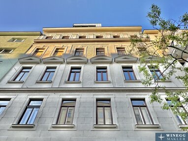 Wohnung zum Kauf 375.000 € 2 Zimmer 54,9 m² Hainburger Straße Wien 1030