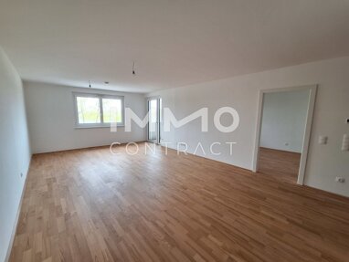 Wohnung zum Kauf provisionsfrei 349.850 € 2 Zimmer 63,5 m² 2. Geschoss Wien 1220