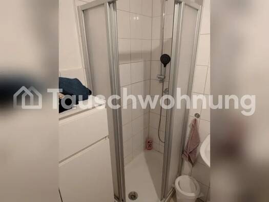 Wohnung zur Miete Tauschwohnung 480 € 3 Zimmer 60 m² 2. Geschoss Lerchenberg Mainz 55127
