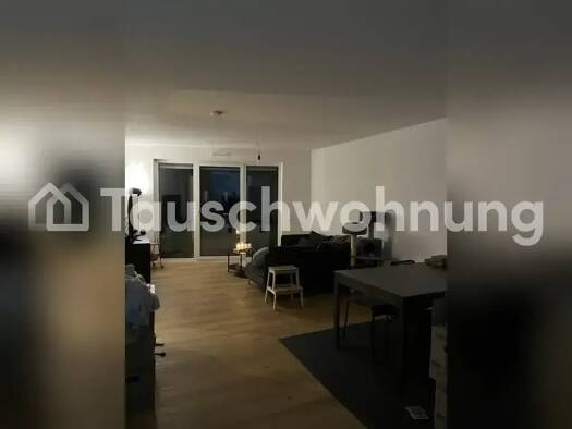 Wohnung zur Miete Tauschwohnung 989 € 2 Zimmer 77 m² 1. Geschoss Niederrad Frankfurt am Main 60528
