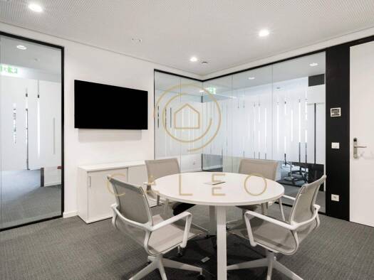 Bürofläche zur Miete provisionsfrei 250 m² Bürofläche teilbar ab 1 m² Zentrum Bonn 53119