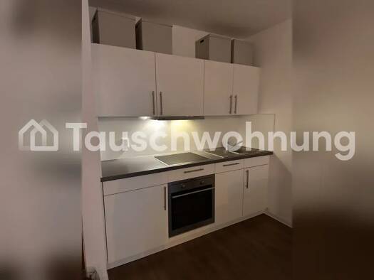 Studio zur Miete Tauschwohnung 520 € 1 Zimmer 43 m² Kleinlinden Gießen 35398