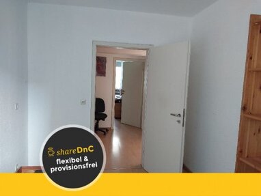 Bürofläche zur Miete provisionsfrei 200 € 9 m² Bürofläche Biegerstraße Mülheim Köln 51063