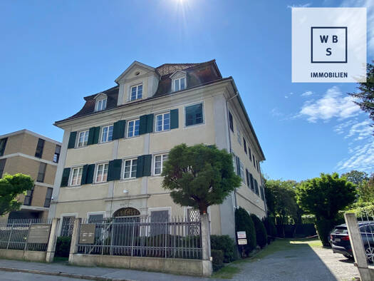 Bürofläche zur Miete 375 € 1 Zimmer 16,3 m² Bürofläche Schweizer Straße 35 / Büro 6 Hohenems 6845