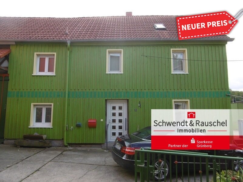 Einfamilienhaus zum Kauf 120.000 € 6 Zimmer 112 m²<br/>Wohnfläche 457 m²<br/>Grundstück Allertshausen Rabenau 35466