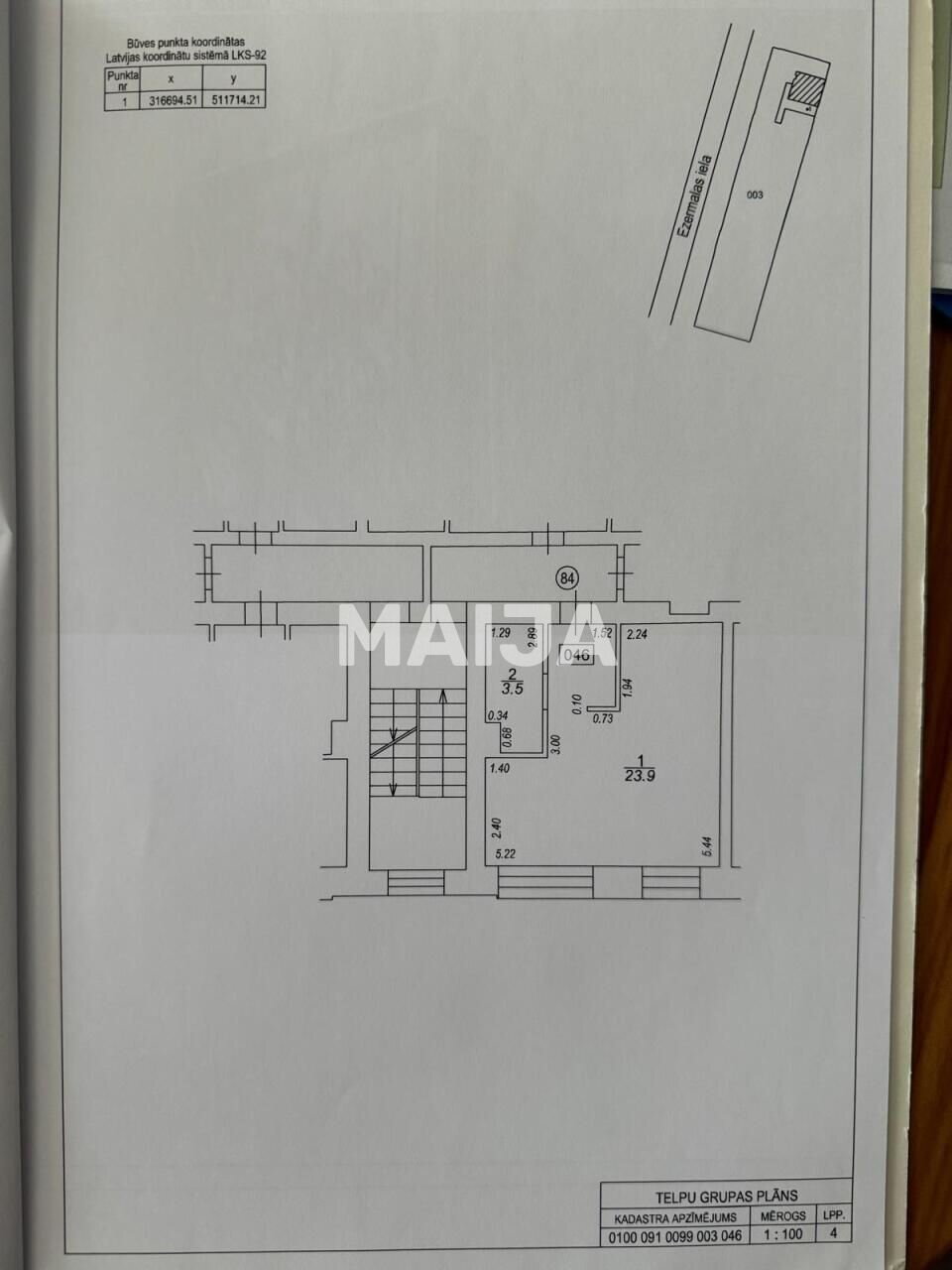 Studio zum Kauf 42.900 € 1 Zimmer 27,6 m²<br/>Wohnfläche 4.<br/>Geschoss Ezermalas iela 4a Riga 1013