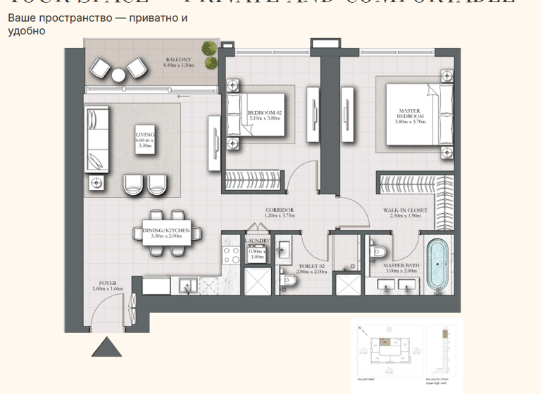 Wohnung zum Kauf - Erstbezug provisionsfrei 846.232 € 3 Zimmer 109,6 m² Al Emreef Street 206 Dubai