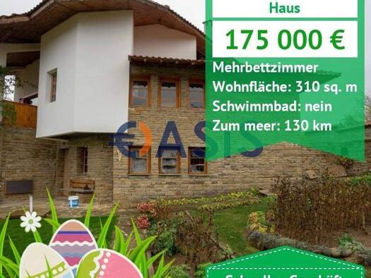 Haus zum Kauf provisionsfrei 175.000 € 5 Zimmer 310 m² 7006 6 Medven 8987