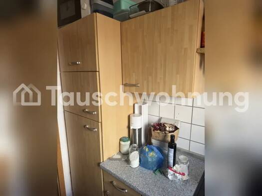 Wohnung zur Miete Tauschwohnung 1.060 € 2 Zimmer 60 m² Mitte Ulm 89075