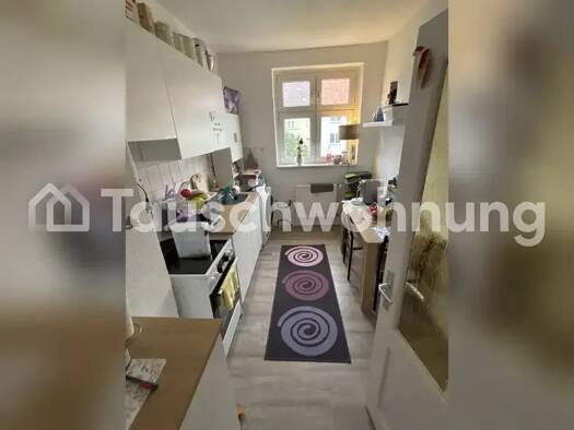 Wohnung zur Miete Tauschwohnung 456 € 2 Zimmer 52 m² Hamm Hamburg 20535
