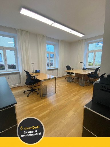 Bürofläche zur Miete provisionsfrei 650 € 14 m²<br/>Bürofläche Albrechtstraße Alte Kaserne München 80636