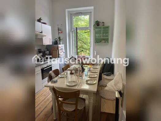Wohnung zur Miete Tauschwohnung 965 € 2,5 Zimmer 56 m² 1. Geschoss Osdorf Altona 20357