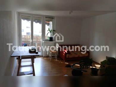 Wohnung zur Miete Tauschwohnung 550 € 2 Zimmer 50 m² Zehlendorf Berlin 14165