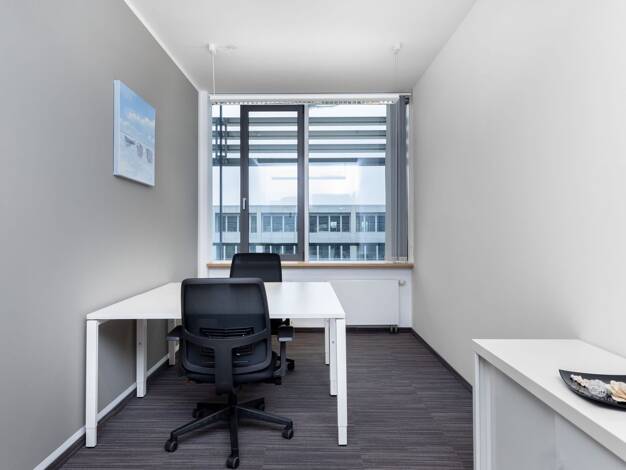 Bürofläche zur Miete provisionsfrei 1.059 € 8 m² Bürofläche Landsbergerstr. 302 Laim München 80687