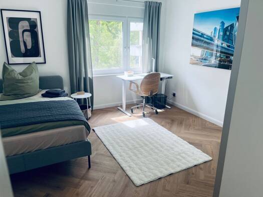WG-Zimmer zur Miete auf Zeit 840 € 16 m² frei ab 18.12.2026 Kettenhofweg Westend-Süd Innenstadt II 60325