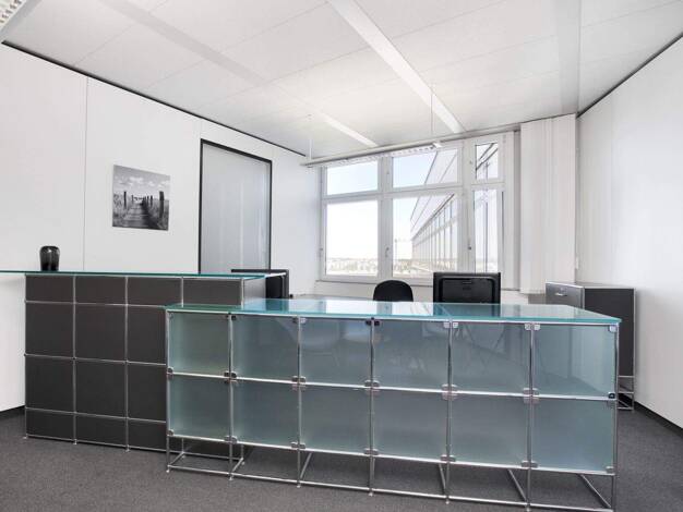 Bürofläche zur Miete provisionsfrei 179 € 1 m² Bürofläche Altrottstrasse 31 Walldorf 69190