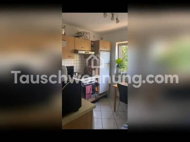 Wohnung zur Miete Tauschwohnung 510 € 1,5 Zimmer 30 m² 1. Geschoss Eppelheim 69214