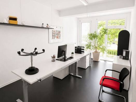 Praxisfläche zum Kauf 2.874 € 241,5 m² Bürofläche Singen Singen (Hohentwiel) 78224