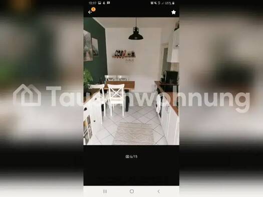 Wohnung zur Miete Tauschwohnung 385 € 2 Zimmer 54 m² 1. Geschoss Plagwitz Leipzig 04229