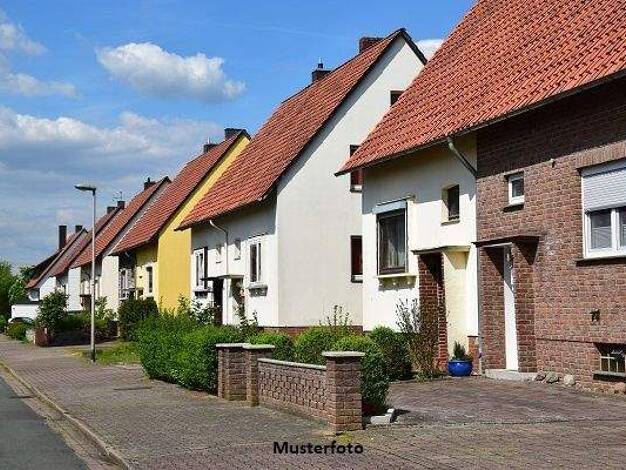 Doppelhaushälfte zum Kauf 145.000 € 6 Zimmer 112 m² 226 m² Grundstück Wehingen 78564